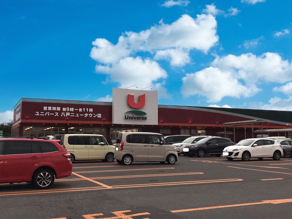 Elysion北白山台Ｂ スーパー