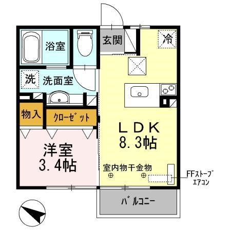 モンテローザ小待Ａ 間取り