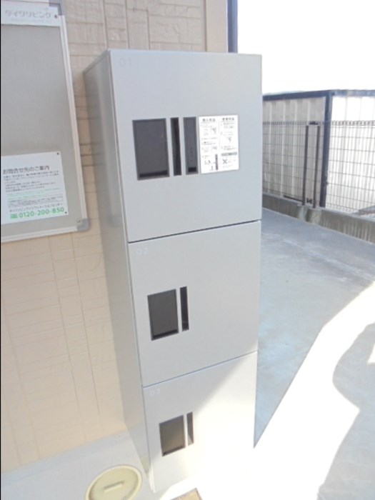 セジュールkei その他共有部分