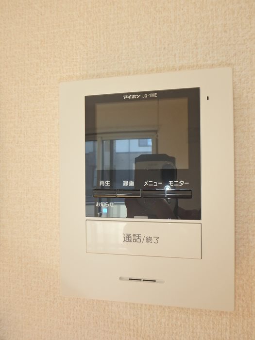 ハイカムール鷹清水A セキュリティ