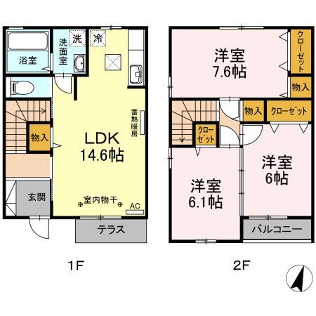 シャイニーコートC 間取り