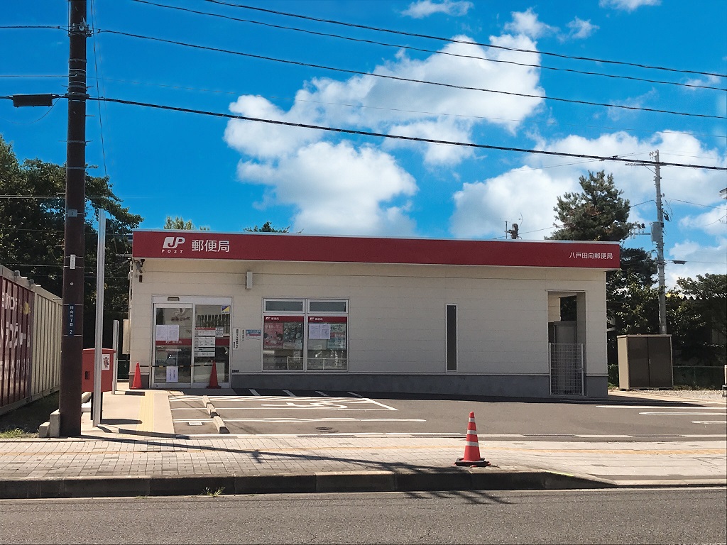 マンションアプリコット 郵便局