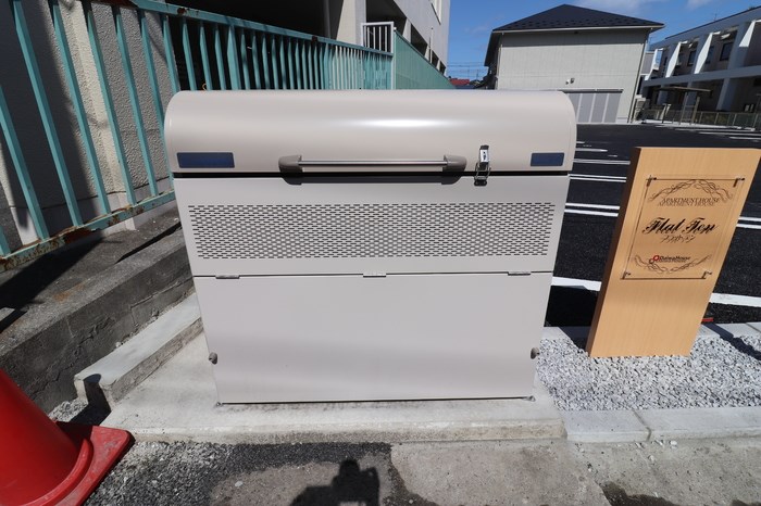 フラットテン その他