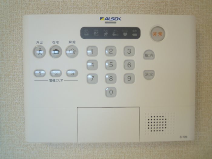 ポーレハウス セキュリティ