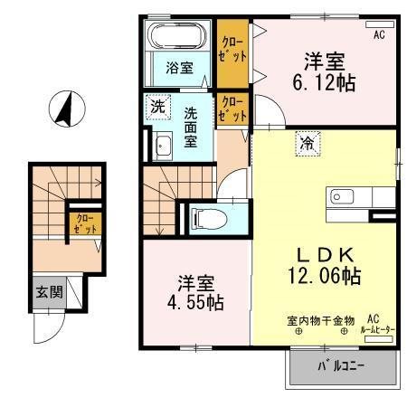シャンテ城下A 間取り