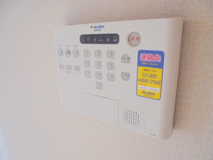 リヴィエール城下 セキュリティ