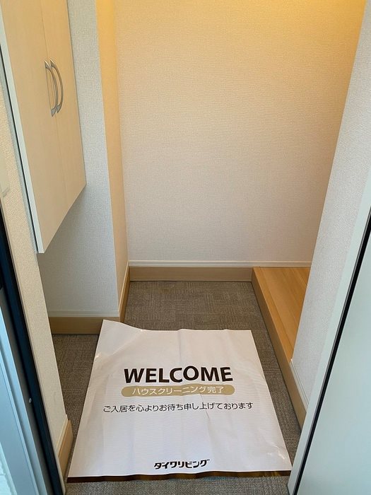 リヴィエール城下 玄関