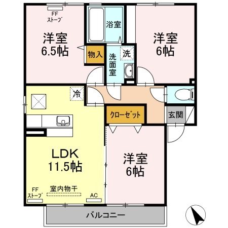 アバンサードA 間取り