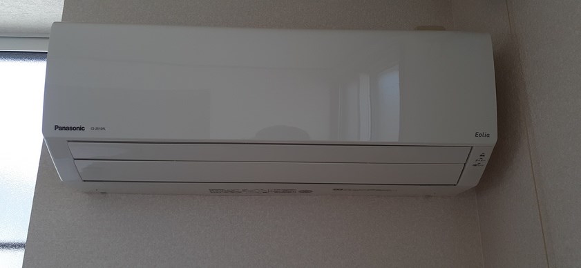 アブニールSaito D  その他