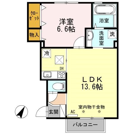 サンシティ・Z  間取り