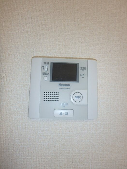 エーデルハイムB セキュリティ