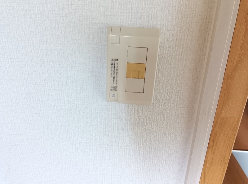 コーポマキ その他