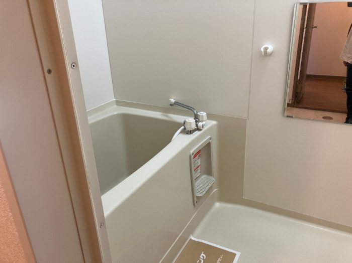 セジュールタケイシ　B 風呂画像