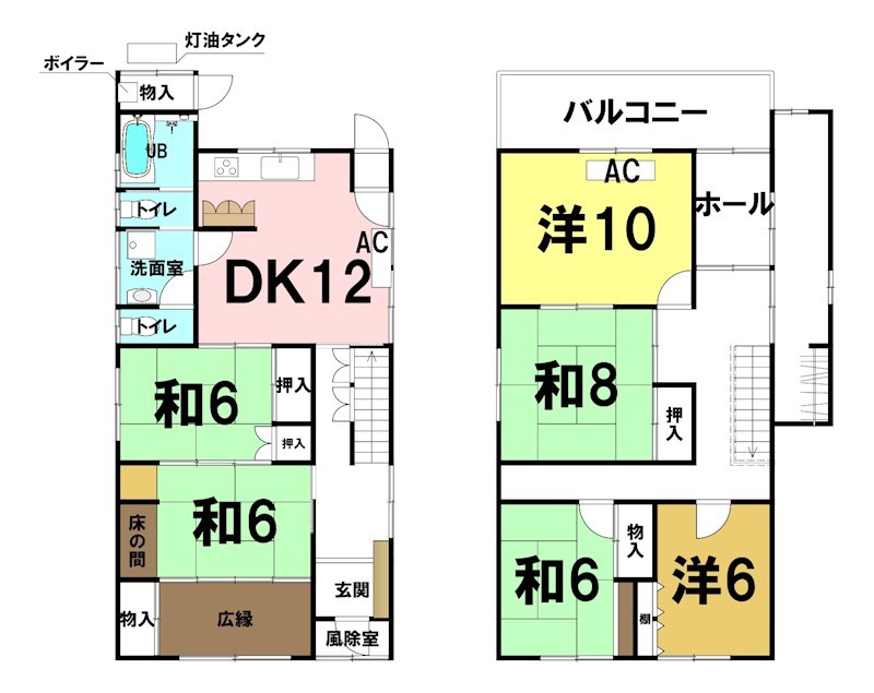 山谷住宅A 間取り
