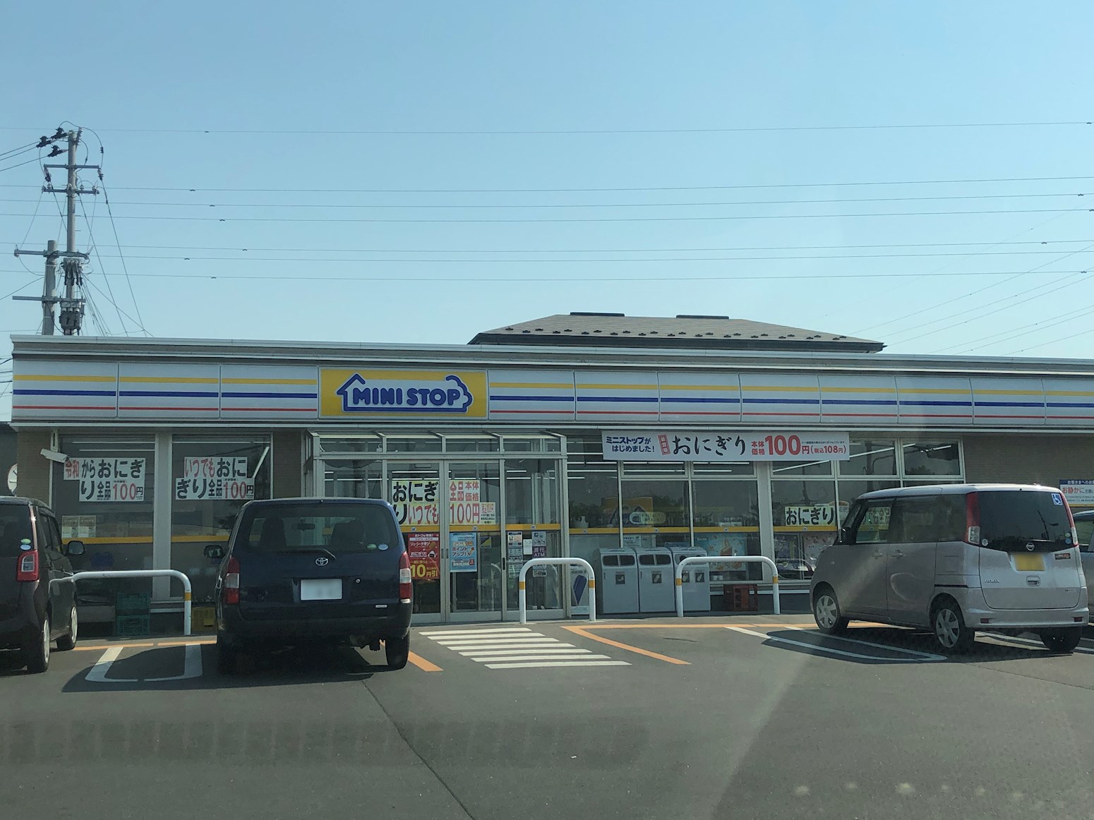 セジュールサザンウインド コンビニ