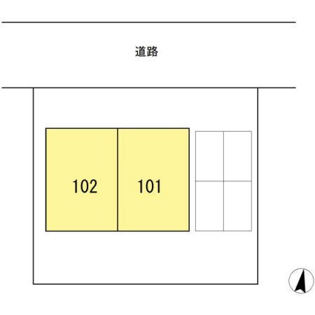 十日市アパート 駐車場