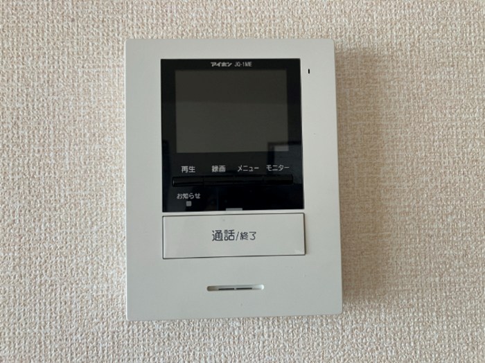 シャトゥソレイユ  セキュリティ