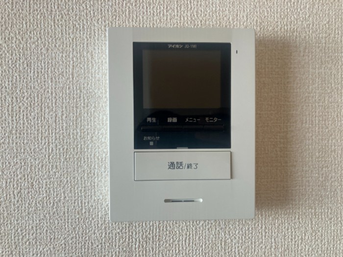 セジュール類家   セキュリティ