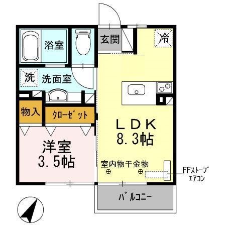 モンテローザ小待B 間取り