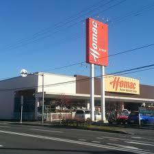 コモンライフ臥木河原  ホームセンター