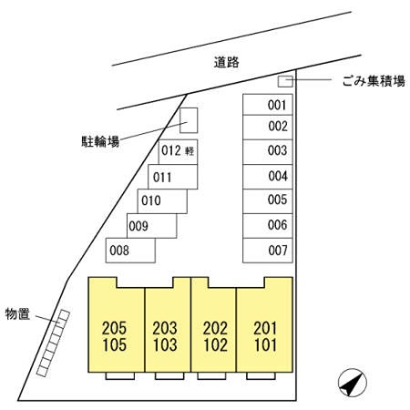 シャルム石堂 その他