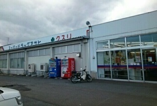 コーポクオレ その他
