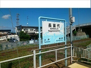 コーポクオレ その他