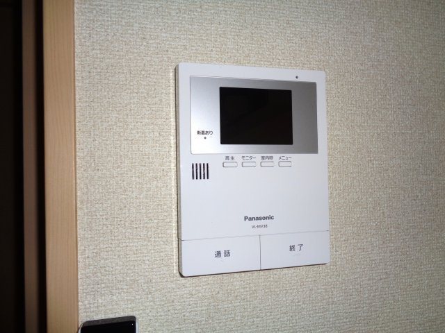 ル・グラン セキュリティ