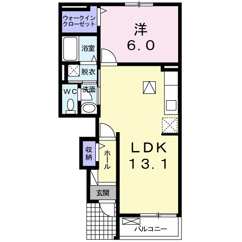 アルテミスおじま 間取り