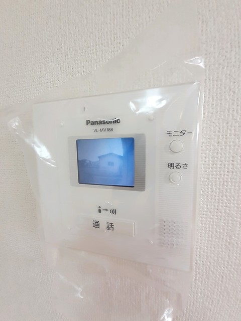 アドラブール セキュリティ
