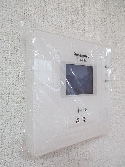 エミグラント セキュリティ