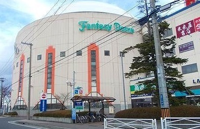 エミグラント その他