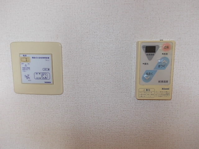 カバンドＭ セキュリティ