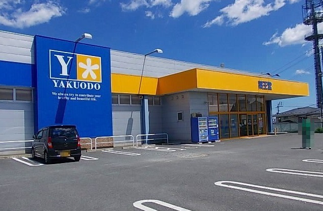 カバンドＭ その他