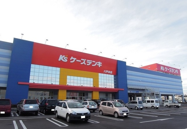 エピナール その他