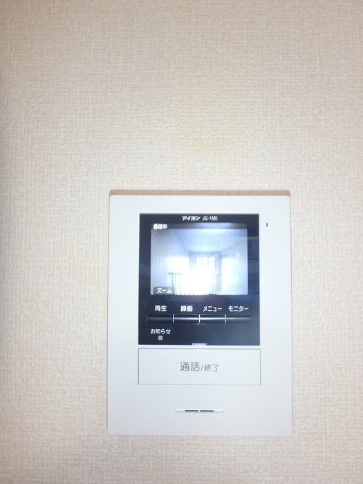 ホワイトプレミール セキュリティ
