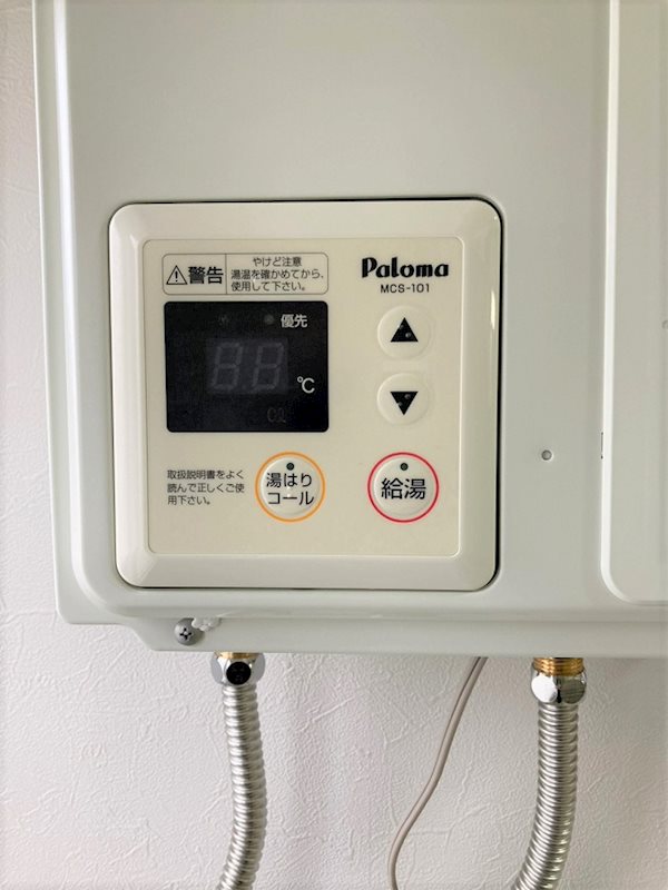 ヴィクトリアヒルズ その他設備