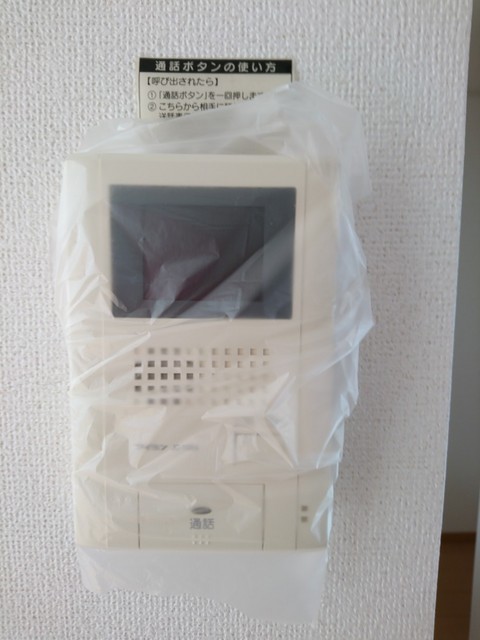 フランフラン セキュリティ
