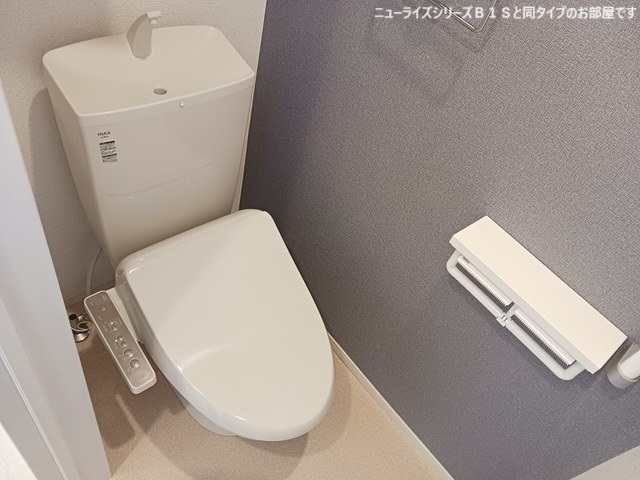 ハレアカラ トイレ