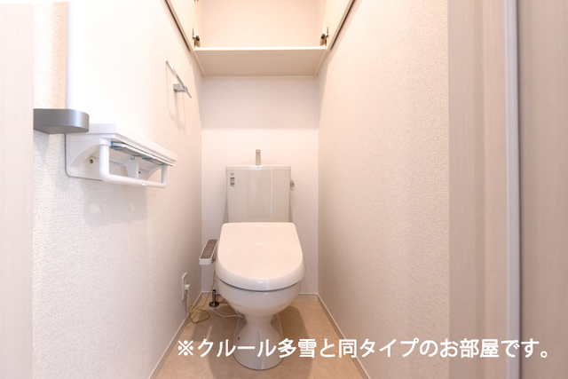 ＣｏＣｏＲｕ沼館 トイレ
