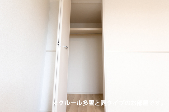 ＣｏＣｏＲｕ沼館 収納
