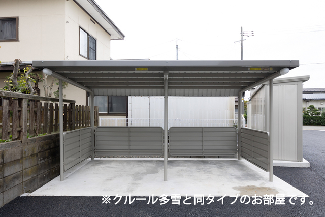 ＣｏＣｏＲｕ沼館 その他共有部分