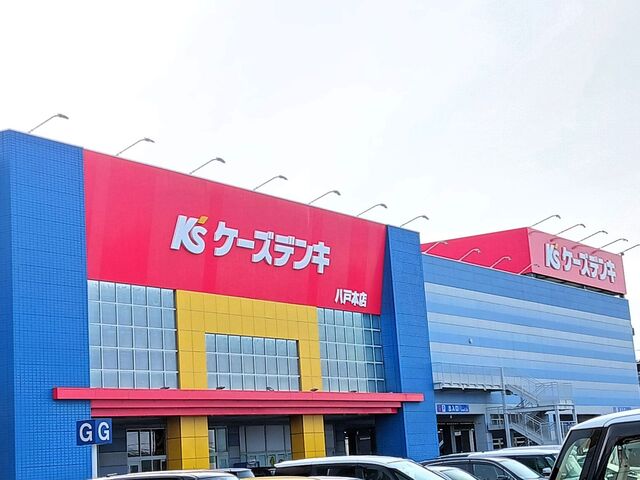 ＣｏＣｏＲｕ沼館 その他