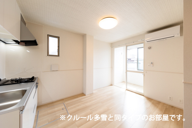 ＣｏＣｏＲｕ沼館 リビング