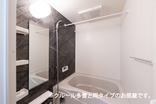 ＣｏＣｏＲｕ沼館 風呂画像