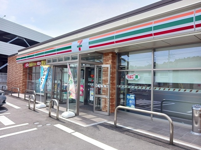 ジュネス その他