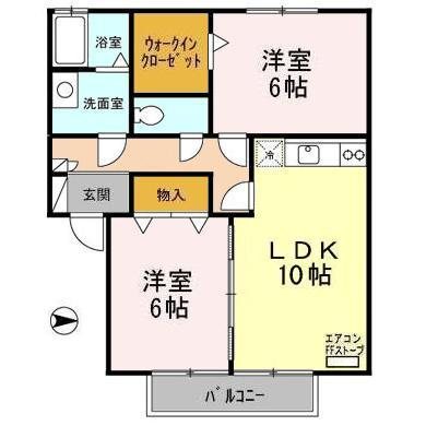 エルドラード　ナナ　B 間取り