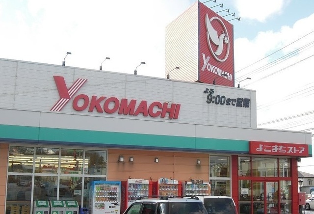 ラ　カーサフェリーチェ その他