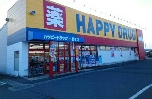 ラ　カーサフェリーチェ その他