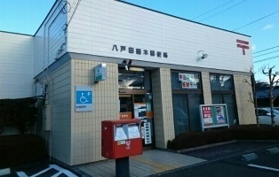 ラ　カーサフェリーチェ その他